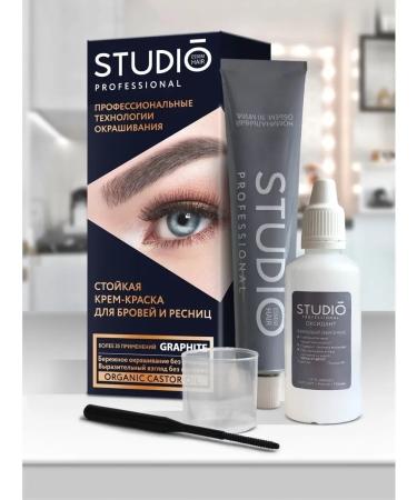 Studio Professional Brovy paint and graphite eyebrows 50+30 ml - Buy Online on GoSupps.com