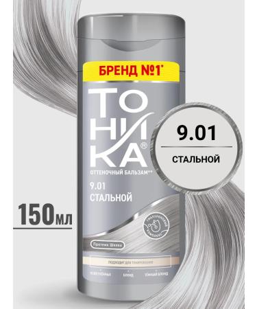 Tonic Tint hair balm 9.01 150 ml