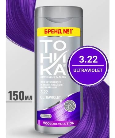 Tonic Tinting hair balm 3.22 150 ml