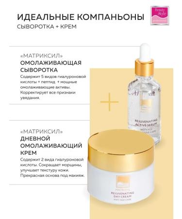 Beauty Style Alginate face mask of Korea anti -aging - Buy Online on GoSupps.com