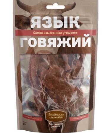 Country delicacies Dog treating "Beef language" - Buy Online on GoSupps.com