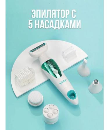 HomeMarket24 7 TRAMMER Women's 5V1 VGR V-720