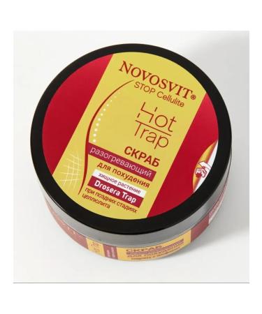 Novosvit Body scrub warming up for weight loss 180 g - Buy Online on GoSupps.com