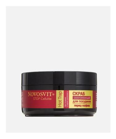 Novosvit Body scrub warming up for weight loss 180 g - Buy Online on GoSupps.com