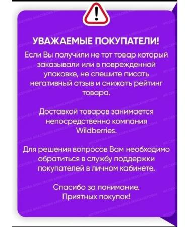  Essence for nail care and fungal treatment - Buy Online on GoSupps.com