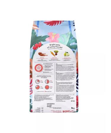 FLORIDA Feed for dogs of large breeds with lamb 14kg - Buy Online on GoSupps.com