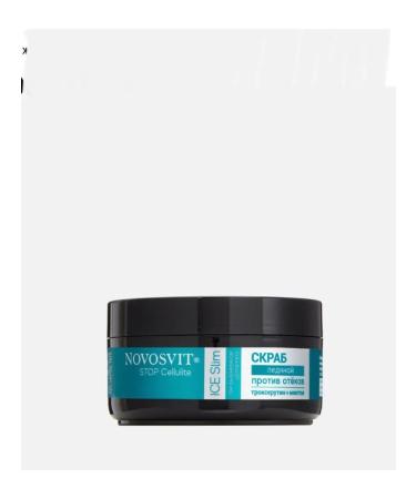 Novosvit Scrub ice against edema with a pronounced cellulite of 180 ml - Buy Online on GoSupps.com