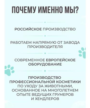 King Cosmetic Shampoo for dogs and cats Professional concentrate - Buy Online on GoSupps.com