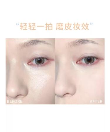 Bronze Girl Light -shredded face powder Hojo - Buy Online on GoSupps.com