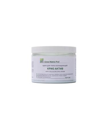 Green Matrix Prof Body cream lymphatic drainage cryoactive with cooling