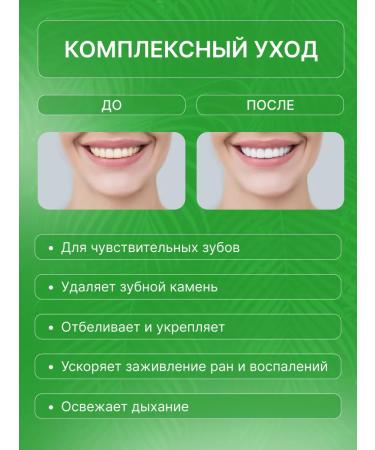 Sabai Thai Authentic SPA Herbal Thai bleaching toothpaste "Coal" - Buy Online on GoSupps.com