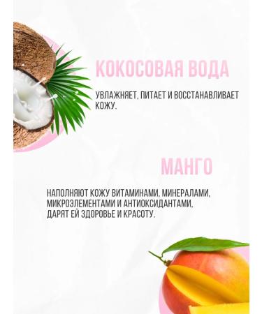 Vitex Foam gel for shower and bath 2B1 children - Buy Online on GoSupps.com