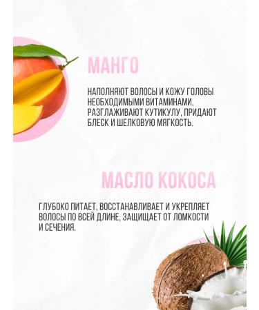 Vitex Set of shampoo and hair balm children - Buy Online on GoSupps.com