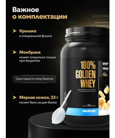 Protein serum Golden Whey Maxler 907 - Buy Online on GoSupps.com