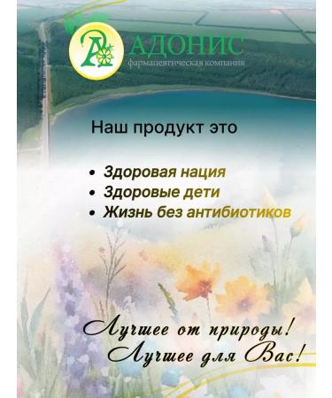 Tamba Anti -aging face cream daily - Buy Online on GoSupps.com