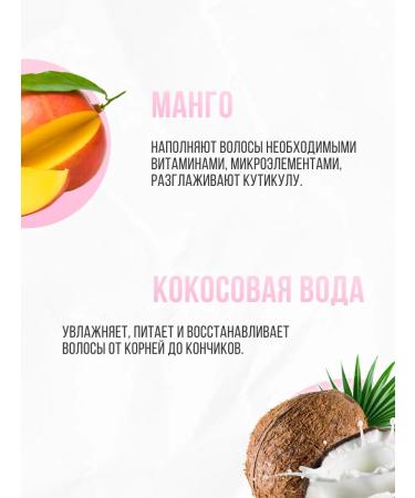 Vitex Shampoo and body gel 2 in 1 children - Buy Online on GoSupps.com