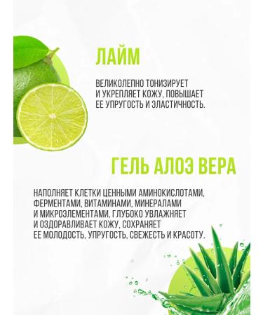 Vitex 2v1 foam gel for a shower and bath for children - Buy Online on GoSupps.com