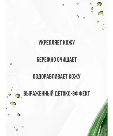 Vitex 2v1 foam gel for a shower and bath for children - Buy Online on GoSupps.com