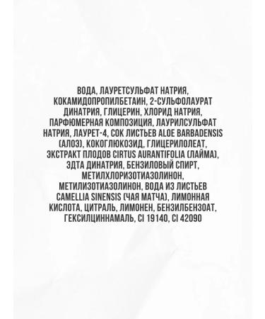 Vitex 2v1 foam gel for a shower and bath for children - Buy Online on GoSupps.com