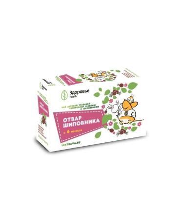 Health Rosehip decoction Children's herbal - Buy Online on GoSupps.com