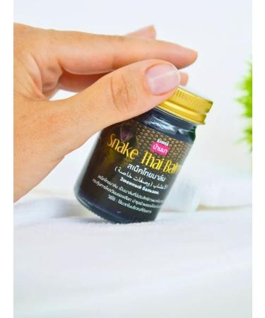 COSMEDJI Banna Cobra Venom Balm - Buy Online on GoSupps.com