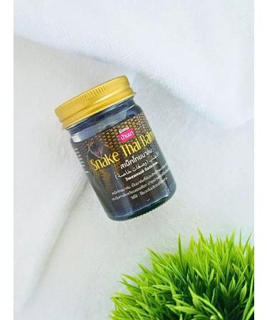 COSMEDJI Banna Cobra Venom Balm - Buy Online on GoSupps.com