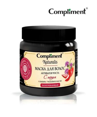 Compliment Mask growth activator