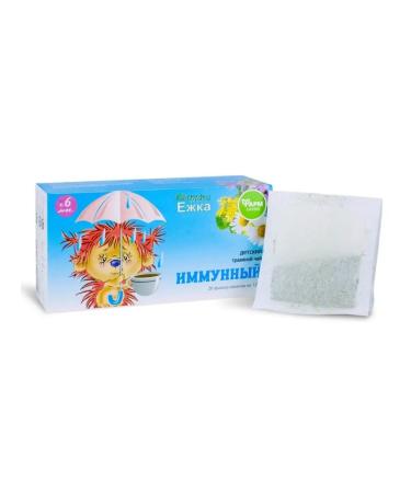 Pharmgroup Children's tea "Fituka" "Immunity" No. 20 - Buy Online on GoSupps.com
