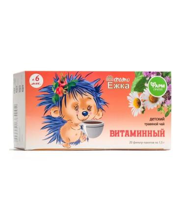 Pharmgroup Children's herbal tea "Vitamin" No. 20
