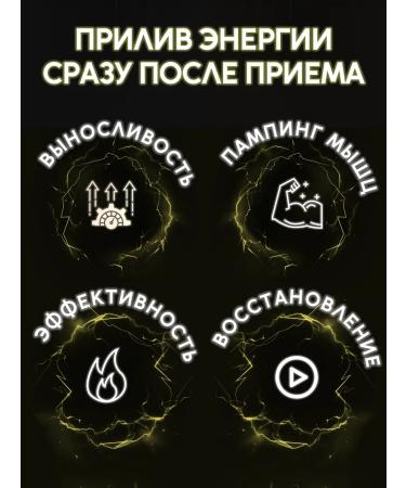 BigPig Baptist Big Pig boar with an apple taste 300 g - Buy Online on GoSupps.com