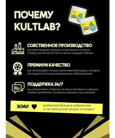 BigPig Baptist Big Pig boar with an apple taste 300 g - Buy Online on GoSupps.com