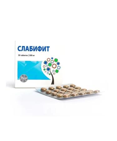 Pharmgroup Slabifit from constipation tablets of 500 mg No. 50 - Buy Online on GoSupps.com