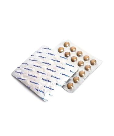 Pharmgroup Slabifit from constipation tablets of 500 mg No. 50 - Buy Online on GoSupps.com