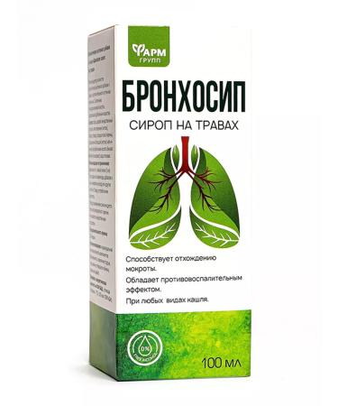 Pharmgroup Bronchosyip syrup on herbs from coughing 100 ml - Buy Online on GoSupps.com