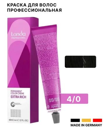 Londa Professional Hair dye 4 0 brown -haired 60 ml - Buy Online on GoSupps.com