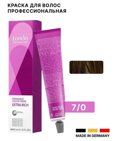Londa Professional Hair dye 7 0 Special blond 60 ml - Buy Online on GoSupps.com