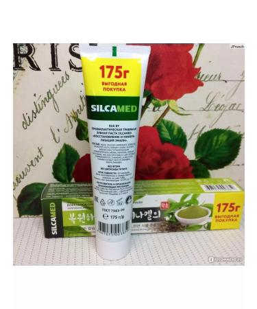 SILCAMED Toothpaste - Buy Online on GoSupps.com