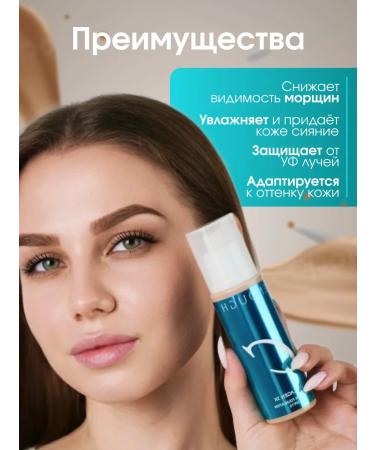 ENOUGH Tonal face cream collag - Buy Online on GoSupps.com