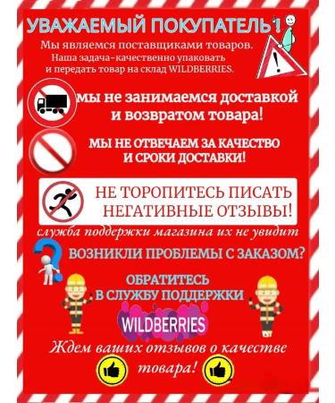 Compliment Night serum for the face Mezoderm 50 ml - Buy Online on GoSupps.com