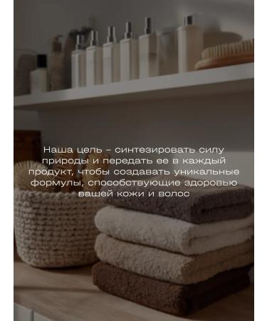 GAYA Feminine fatty hair shampoo - Buy Online on GoSupps.com