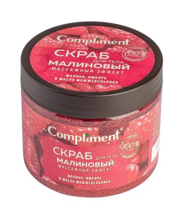 Compliment Body scrub raspberry massage - Buy Online on GoSupps.com