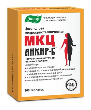 Evalar MCC Ankir-B for weight loss 100tab (BAD) - Buy Online on GoSupps.com