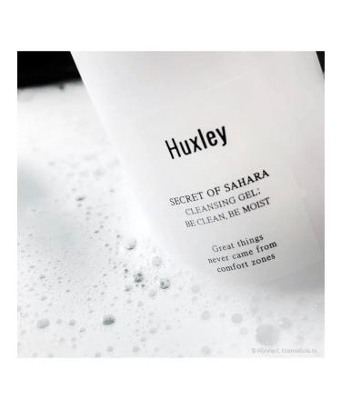 HUXLEY Moisturizing gel for washing Secret of Sahara 200ml - Buy Online on GoSupps.com