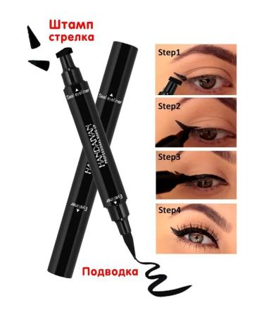 cosmopolis Black felt-tip eyeliner