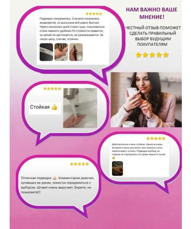 cosmopolis Black felt-tip eyeliner - Buy Online on GoSupps.com