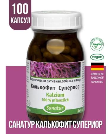 Sanatur Kalkofit Superior Calcium Spirulin 100 - Buy Online on GoSupps.com