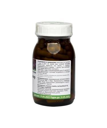 Sanatur Kalkofit Superior Calcium Spirulin 100 - Buy Online on GoSupps.com