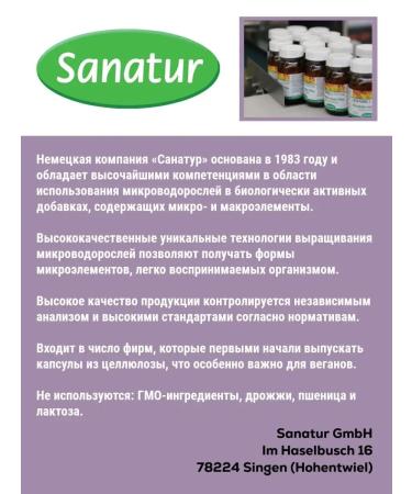 Sanatur Omega-3 vitamins 120 capsules dietary supplement - Buy Online on GoSupps.com