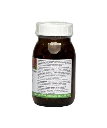 Sanatur Omega-3 vitamins 120 capsules dietary supplement - Buy Online on GoSupps.com