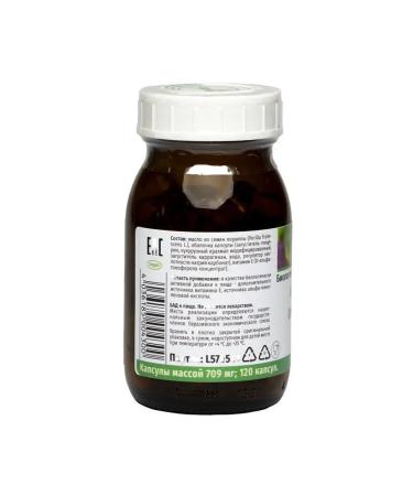 Sanatur Omega-3 vitamins 120 capsules dietary supplement - Buy Online on GoSupps.com